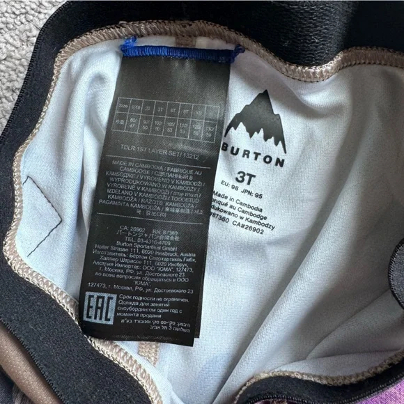 Burton Toddler 3T Base Layer Set Abstract Print Thermal Top & Leggings - Picture 6 of 9